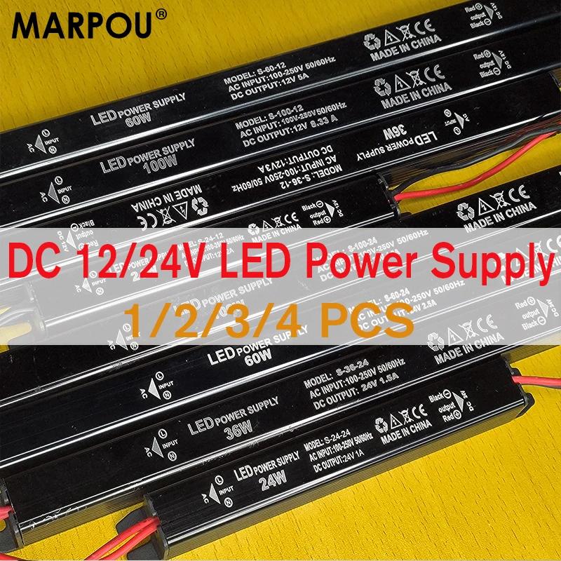 MARPOU LED    ġ , LED  ̹ Ϳ б AC120-240V, DC 24V, 12V, 24W, 36W, 60W, 100W, 1 , 2 , 3 , 4 